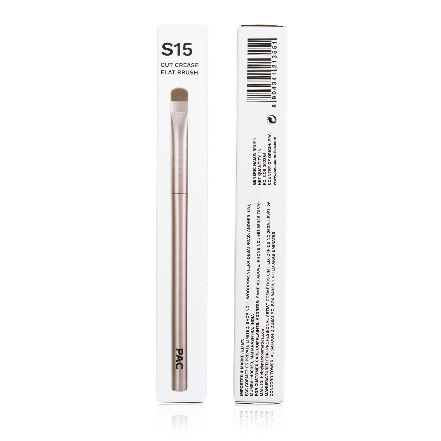 S15 Cut Crease Flat Brush