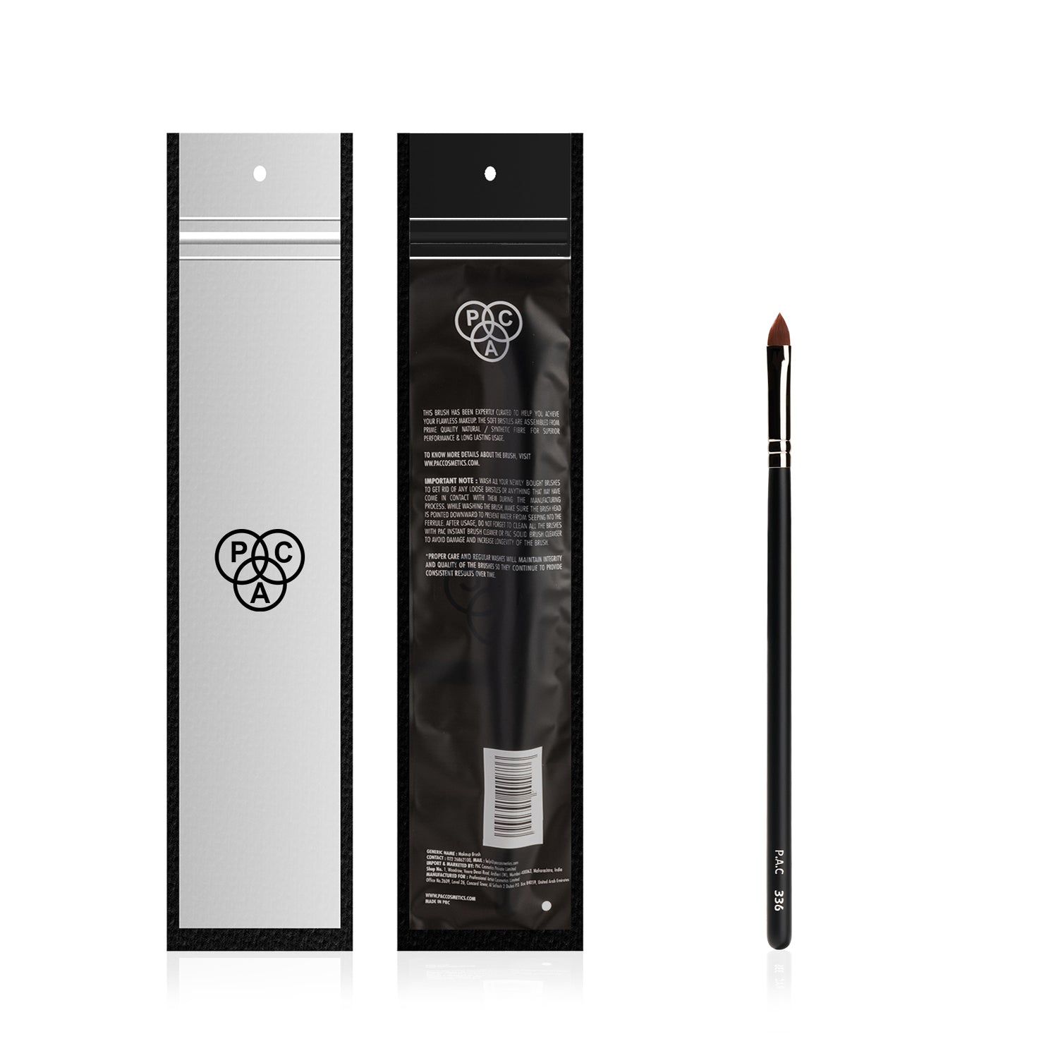 Lip Brush 336