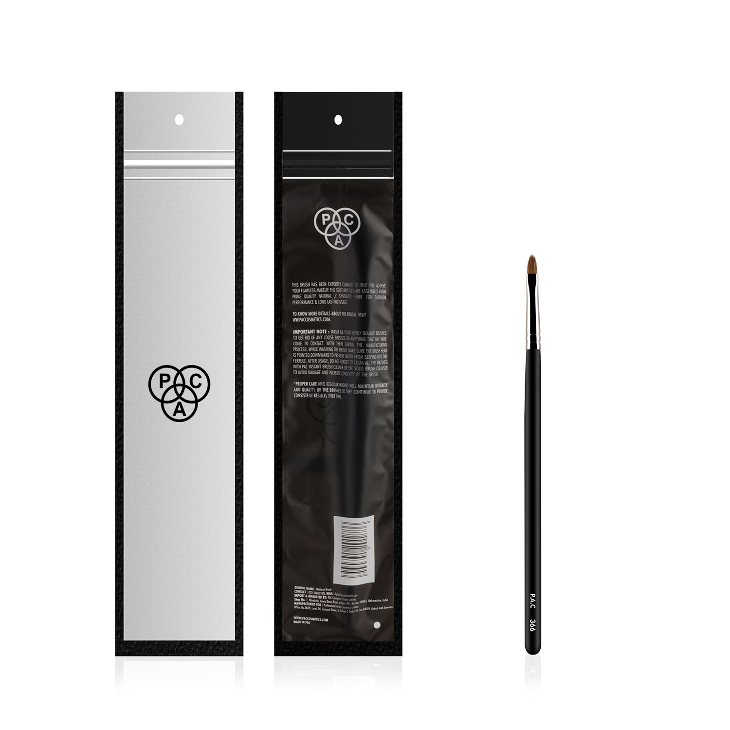 Lip Brush 366